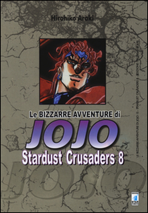 Stardust crusaders. Le bizzarre avventure di Jojo - Vol. 8 - Librerie.coop Stardust crusaders. Le bizzarre avventure di Jojo - Vol. 8 - Librerie.coop
