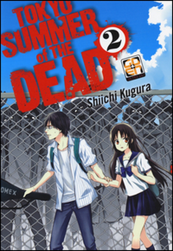 Tokyo summer of the dead - Librerie.coop Tokyo summer of the dead - Librerie.coop