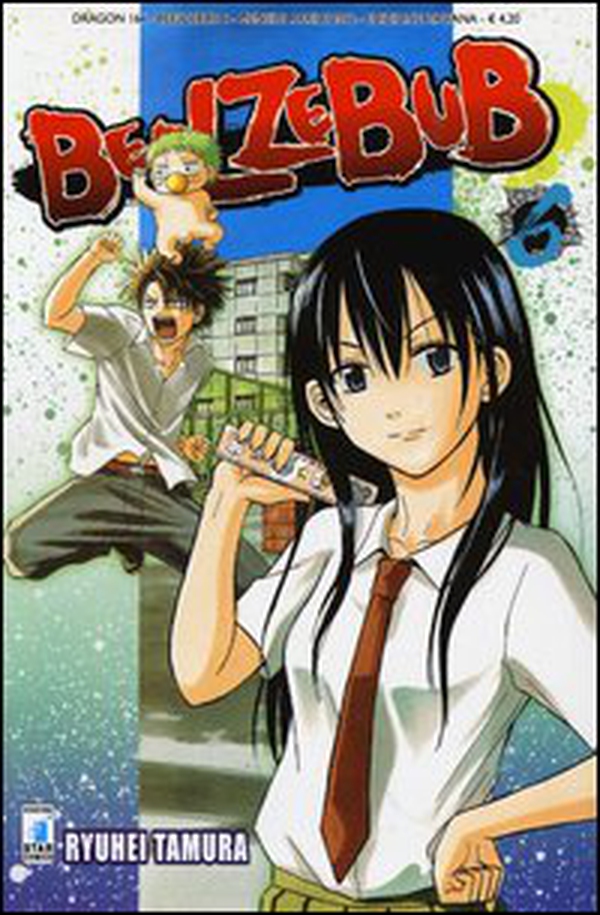 Beelzebub - Vol. 6 - Librerie.coop Beelzebub - Vol. 6 - Librerie.coop