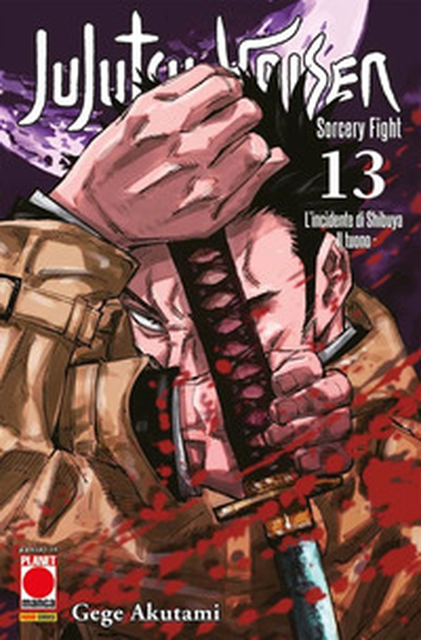Jujutsu Kaisen. Sorcery Fight - Vol. 13 - Librerie.coop Jujutsu Kaisen. Sorcery Fight - Vol. 13 - Librerie.coop