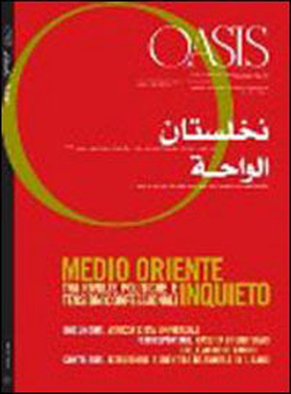 Oasis - Vol. 13 - Librerie.coop Oasis - Vol. 13 - Librerie.coop