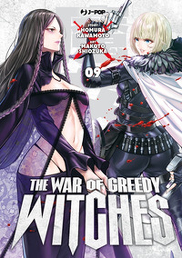 The war of greedy witches - Vol. 9 - Librerie.coop The war of greedy witches - Vol. 9 - Librerie.coop