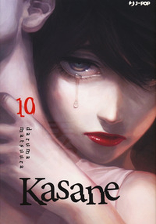 Kasane - Librerie.coop Kasane - Librerie.coop