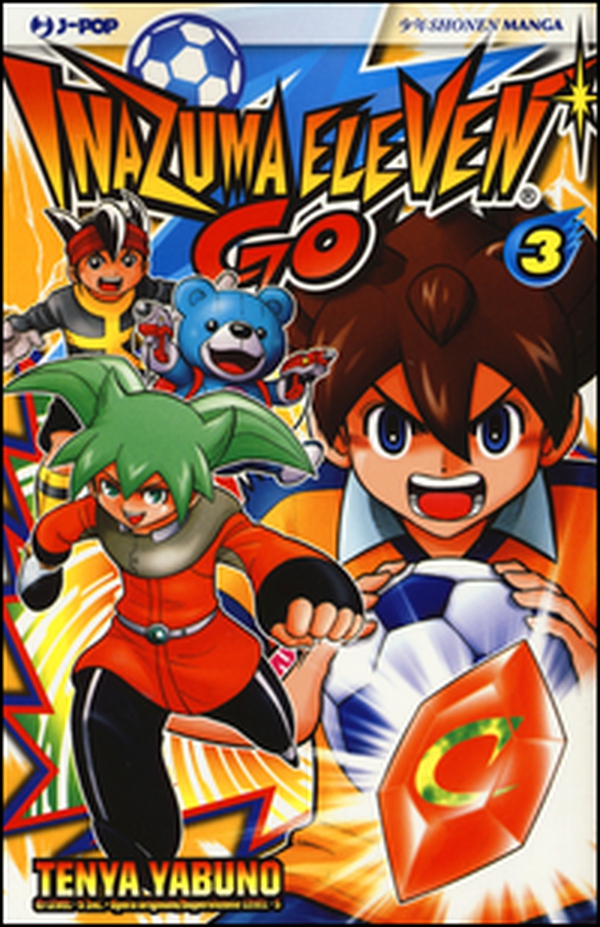 Inazuma eleven go - Librerie.coop Inazuma eleven go - Librerie.coop