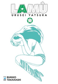Lamù. Urusei yatsura - Vol. 16 - Librerie.coop
