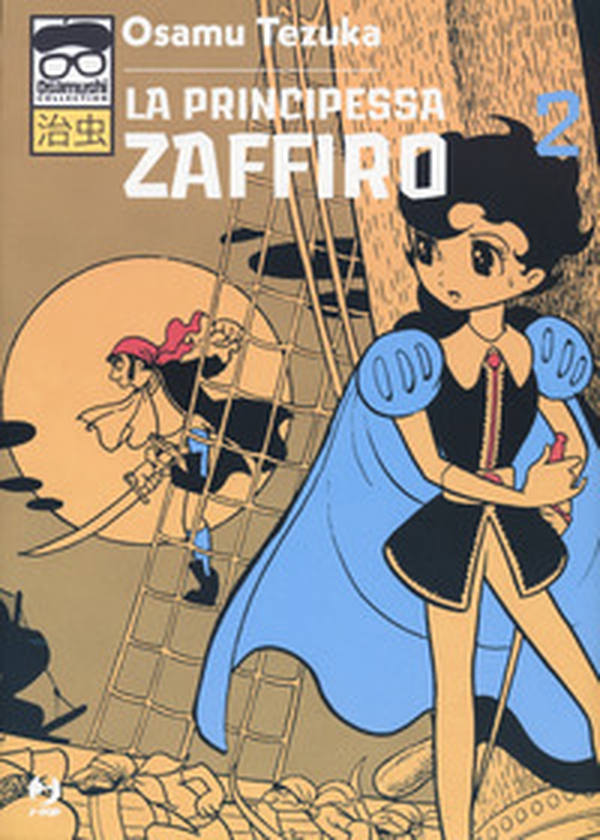 La principessa Zaffiro - Librerie.coop La principessa Zaffiro - Librerie.coop