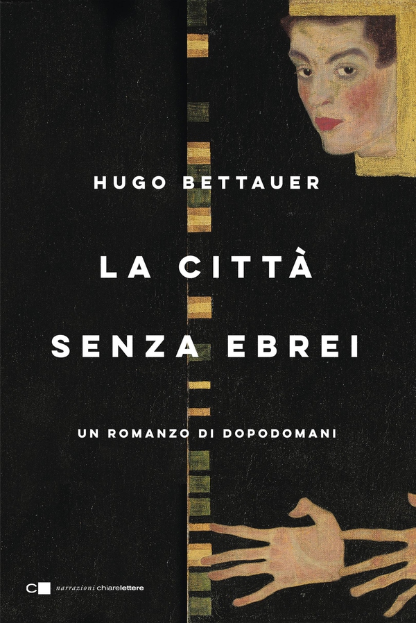 La città senza ebrei - Librerie.coop La città senza ebrei - Librerie.coop