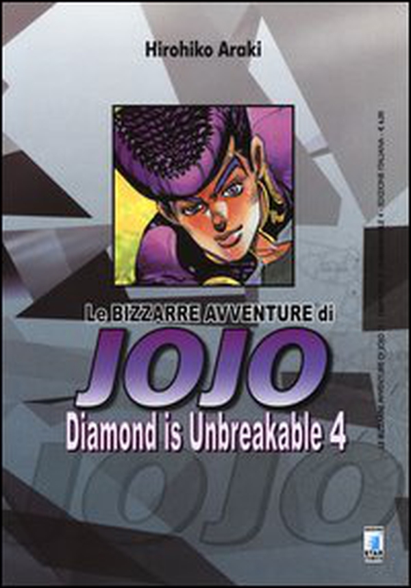 Diamond is unbreakable. Le bizzarre avventure di Jojo - Vol. 4 - Librerie.coop Diamond is unbreakable. Le bizzarre avventure di Jojo - Vol. 4 - Librerie.coop