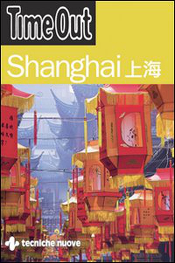 Shanghai - Librerie.coop Shanghai - Librerie.coop