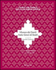Museo dei santi italo-greci di Staiti - Librerie.coop