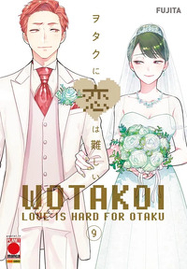 Wotakoi. Love is hard for otaku - Librerie.coop Wotakoi. Love is hard for otaku - Librerie.coop
