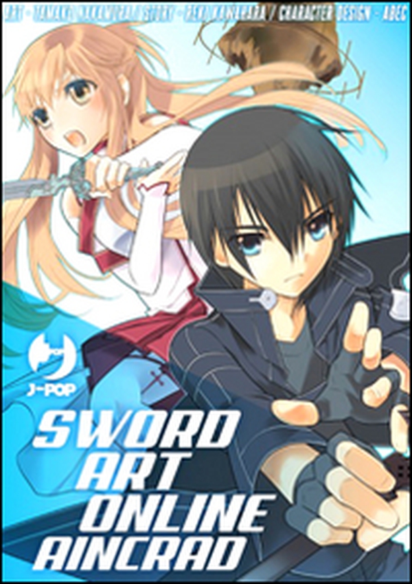 Sword art online. Aincrad box - Librerie.coop Sword art online. Aincrad box - Librerie.coop