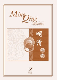 Ming Qing studies - Librerie.coop