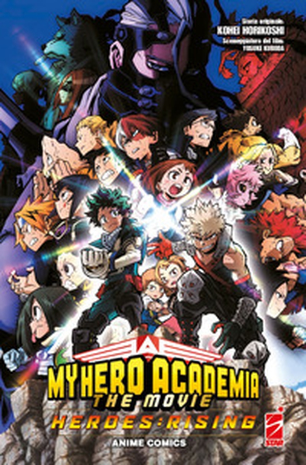 Heroes: rising. My Hero Academia the movie - Librerie.coop Heroes: rising. My Hero Academia the movie - Librerie.coop