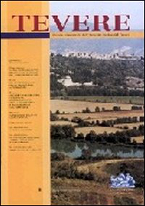 Tevere - Vol. 17 - Librerie.coop Tevere - Vol. 17 - Librerie.coop