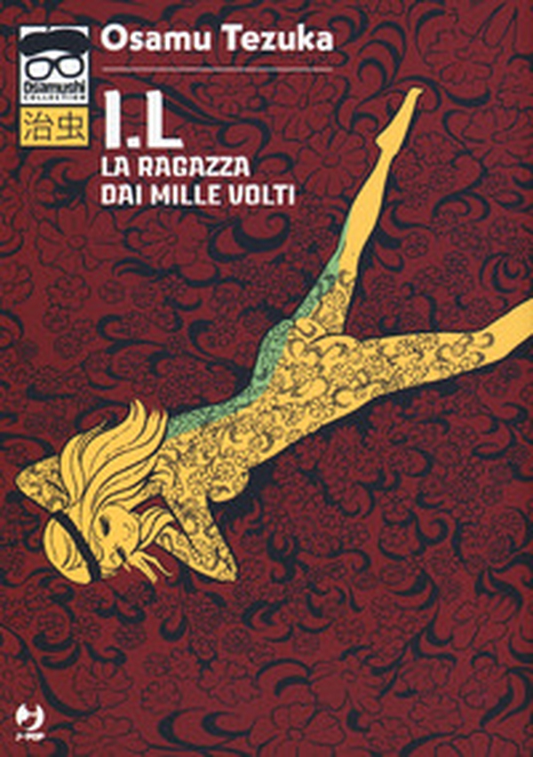 I.L. La ragazza dai mille volti - Librerie.coop I.L. La ragazza dai mille volti - Librerie.coop