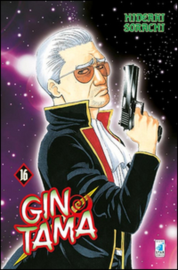 Gintama - Vol. 16 - Librerie.coop Gintama - Vol. 16 - Librerie.coop