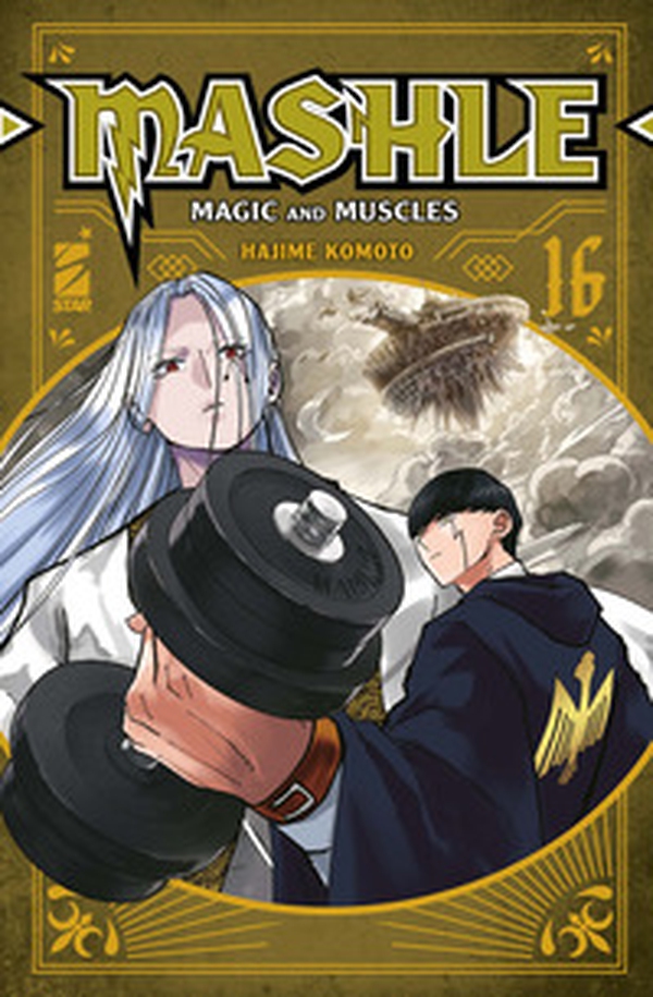 Mashle - Vol. 16 - Librerie.coop Mashle - Vol. 16 - Librerie.coop