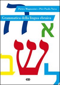 Grammatica della lingua ebraica - Librerie.coop