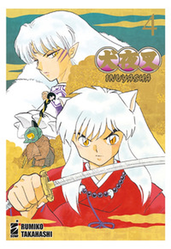 Inuyasha. Wide edition - Vol. 4 - Librerie.coop Inuyasha. Wide edition - Vol. 4 - Librerie.coop