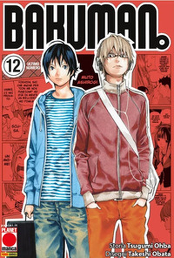 Bakuman. New edition - Vol. 12 - Librerie.coop Bakuman. New edition - Vol. 12 - Librerie.coop