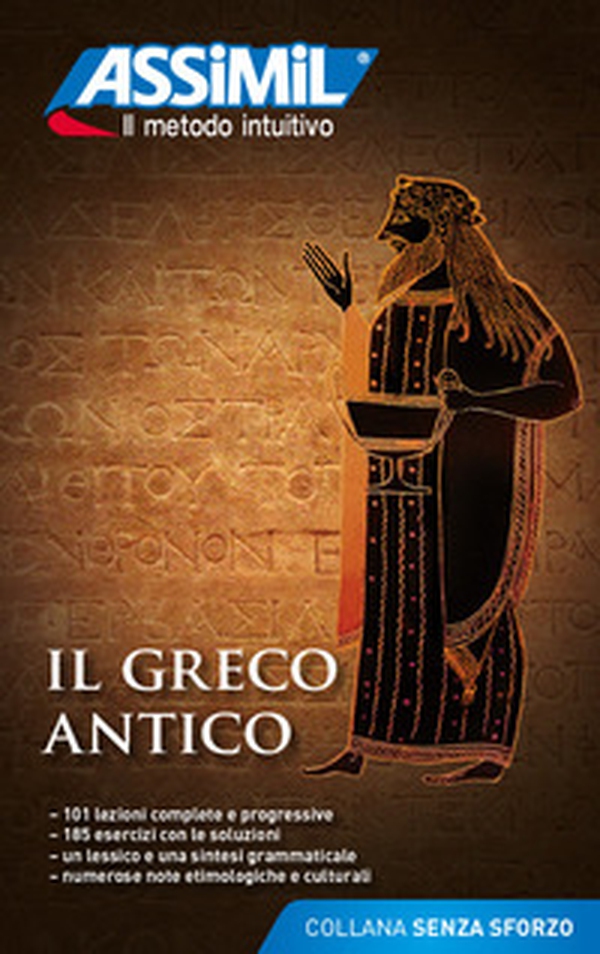 Il greco antico - Librerie.coop Il greco antico - Librerie.coop
