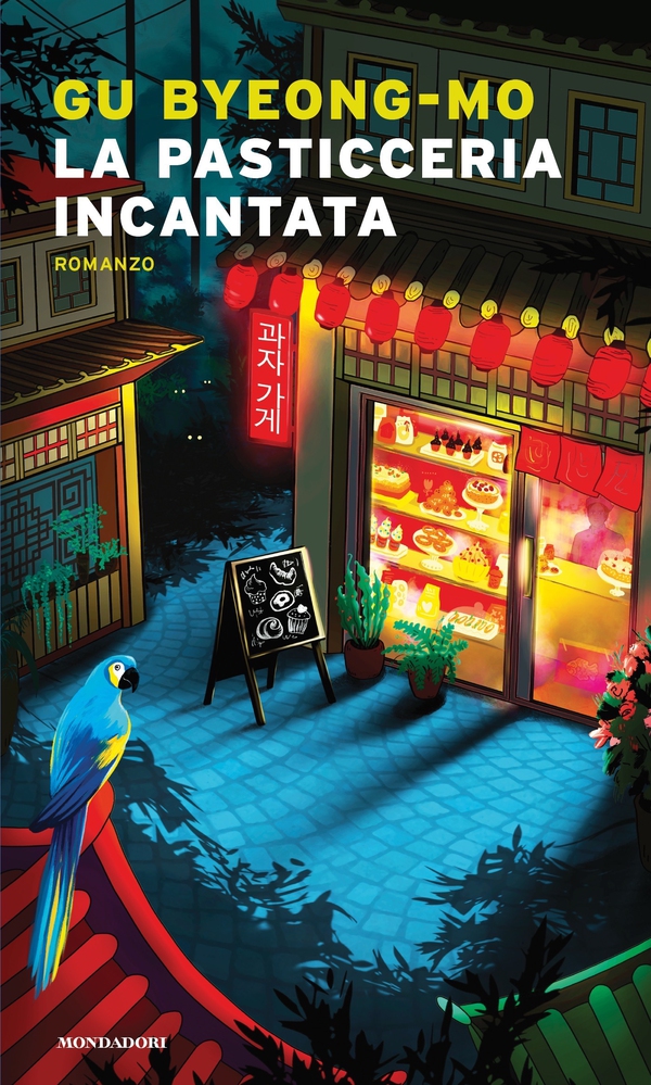 La pasticceria incantata - Librerie.coop La pasticceria incantata - Librerie.coop