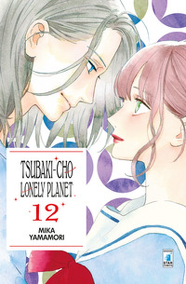 Tsubaki-chou Lonely Planet - Librerie.coop Tsubaki-chou Lonely Planet - Librerie.coop
