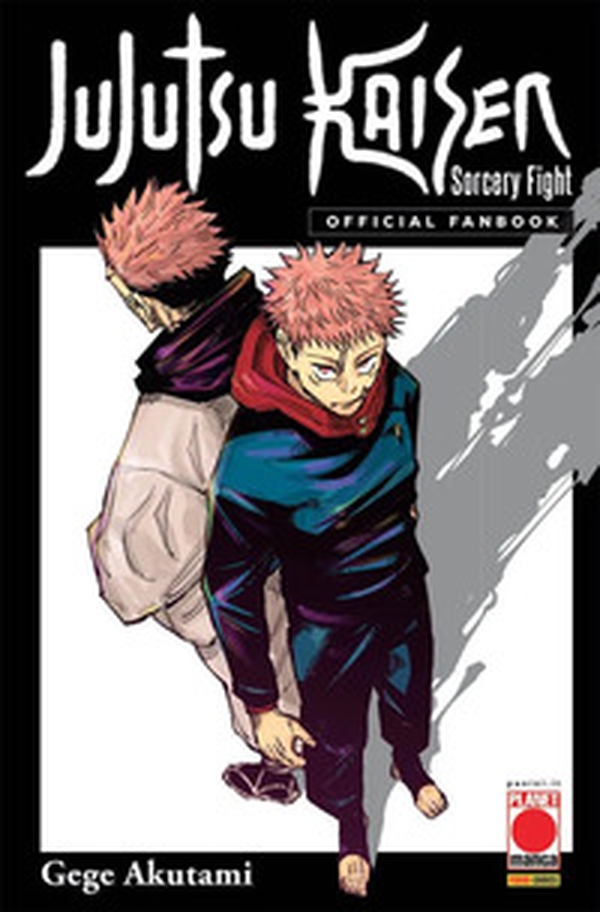 Jujutsu Kaisen. Sorcery Fight. Official fanbook - Librerie.coop Jujutsu Kaisen. Sorcery Fight. Official fanbook - Librerie.coop