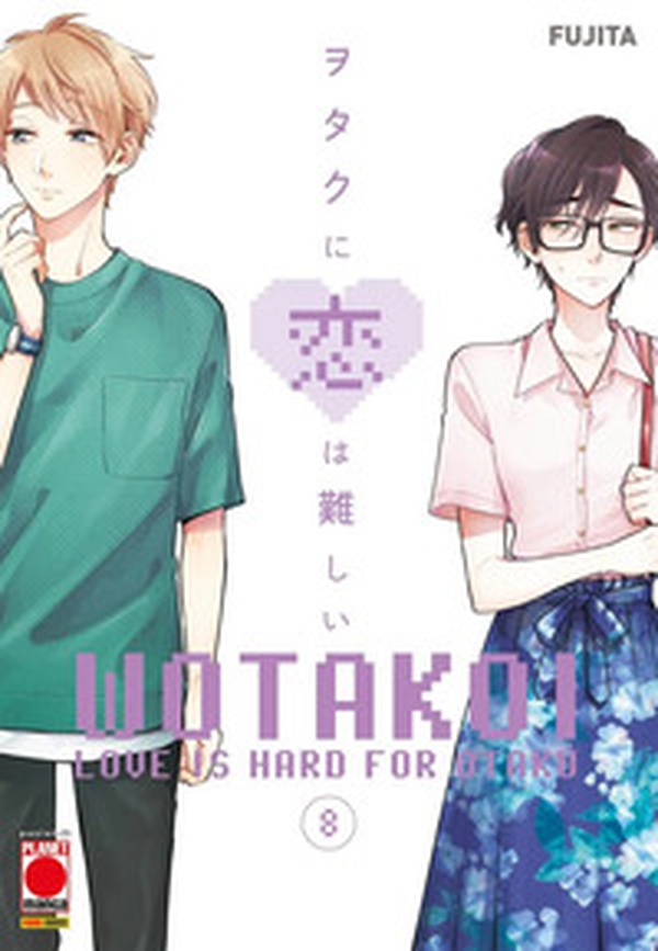 Wotakoi. Love is hard for otaku - Librerie.coop Wotakoi. Love is hard for otaku - Librerie.coop