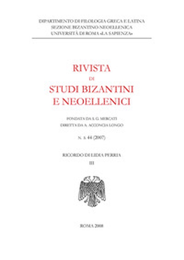 Rivista di studi bizantini e neoellenici. Ediz. anastatica - Librerie.coop Rivista di studi bizantini e neoellenici. Ediz. anastatica - Librerie.coop