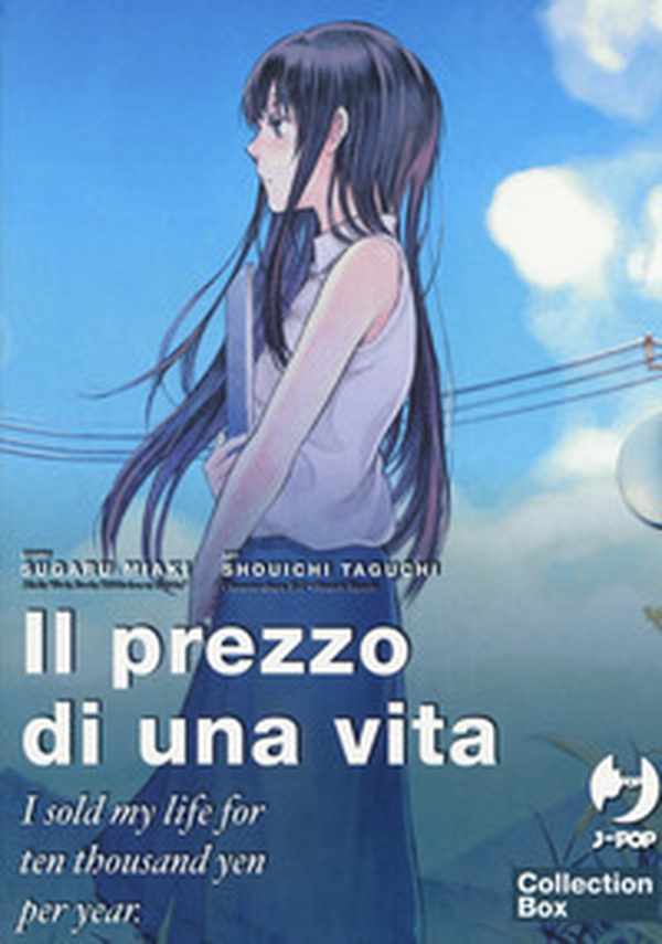 Il prezzo di una vita. I sold my life for ten thousand yen per year - Librerie.coop Il prezzo di una vita. I sold my life for ten thousand yen per year - Librerie.coop