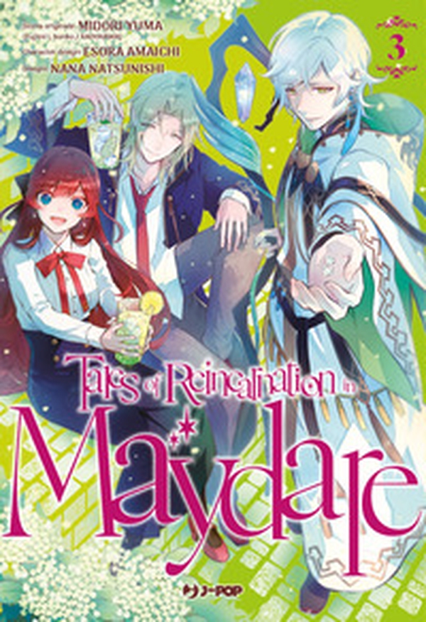 Tales of reincarnation in Maydare - Vol. 3 - Librerie.coop Tales of reincarnation in Maydare - Vol. 3 - Librerie.coop