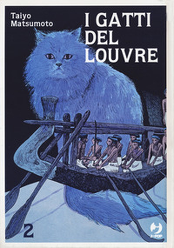 I gatti del Louvre - Librerie.coop I gatti del Louvre - Librerie.coop