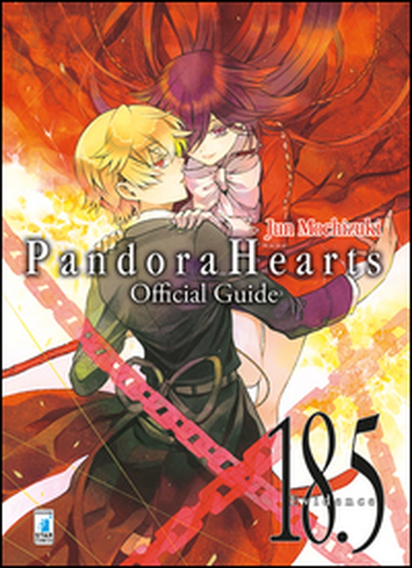 Pandora hearts. Official guide 18.5. Evidence - Librerie.coop Pandora hearts. Official guide 18.5. Evidence - Librerie.coop