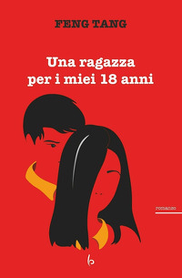 Una ragazza per i miei 18 anni - Librerie.coop Una ragazza per i miei 18 anni - Librerie.coop
