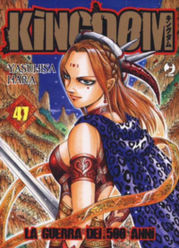 Kingdom - Librerie.coop Kingdom - Librerie.coop