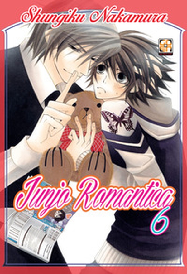 Junjo romantica - Librerie.coop Junjo romantica - Librerie.coop