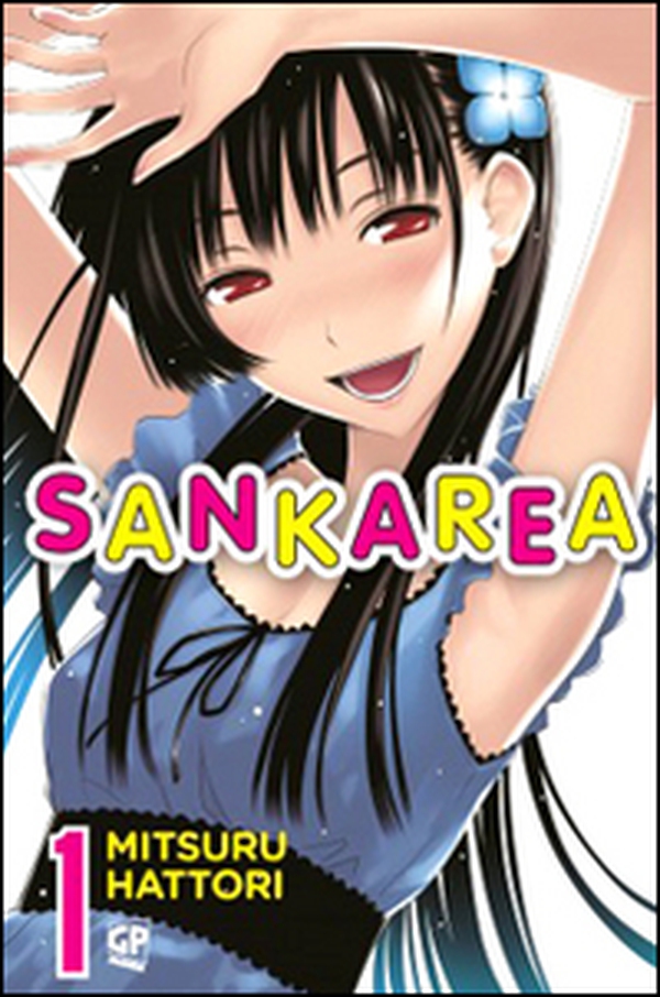 Sankarea - Vol. 1 - Librerie.coop Sankarea - Vol. 1 - Librerie.coop