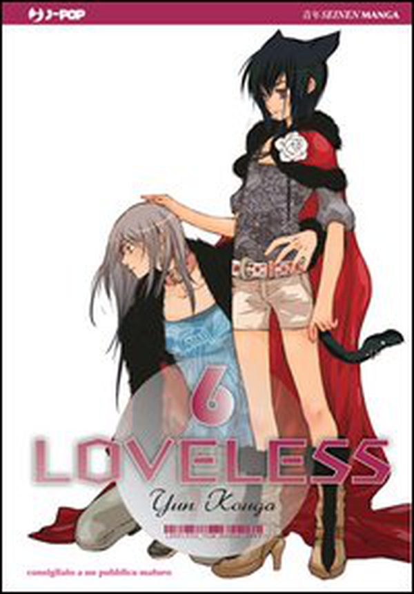 Loveless - Vol. 6 - Librerie.coop Loveless - Vol. 6 - Librerie.coop