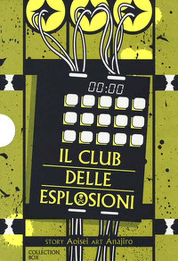 Il club delle esplosioni. Collection box - Librerie.coop Il club delle esplosioni. Collection box - Librerie.coop