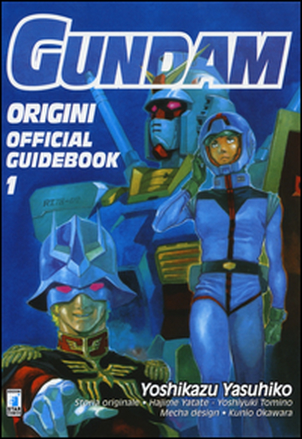 Gundam origini. Official guidebook - Vol. 1 - Librerie.coop Gundam origini. Official guidebook - Vol. 1 - Librerie.coop