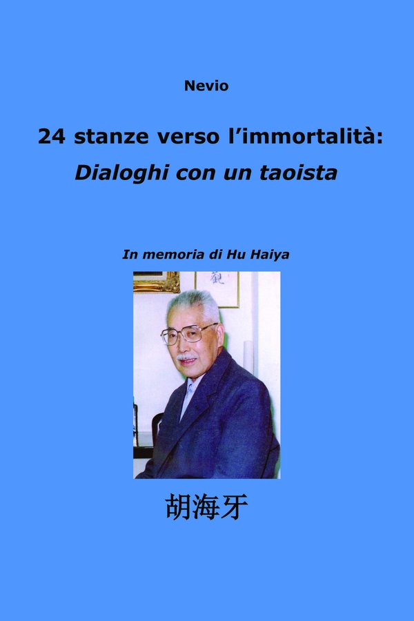 24 stanze verso l'immortalità: Dialoghi con un taoista - Librerie.coop 24 stanze verso l'immortalità: Dialoghi con un taoista - Librerie.coop