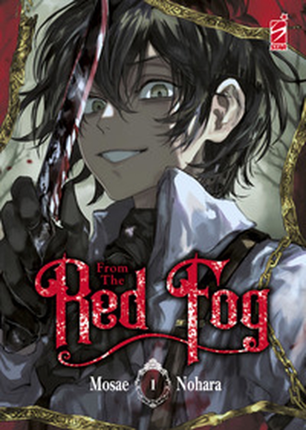 From the red fog - Vol. 1 - Librerie.coop From the red fog - Vol. 1 - Librerie.coop