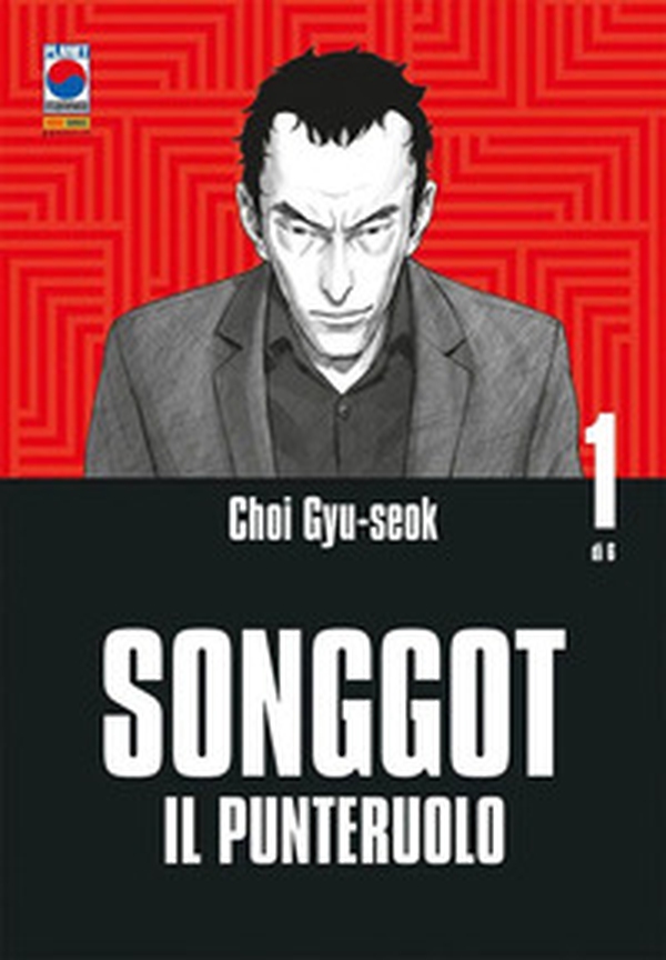 Songgot. Il punteruolo - Vol. 1 - Librerie.coop Songgot. Il punteruolo - Vol. 1 - Librerie.coop