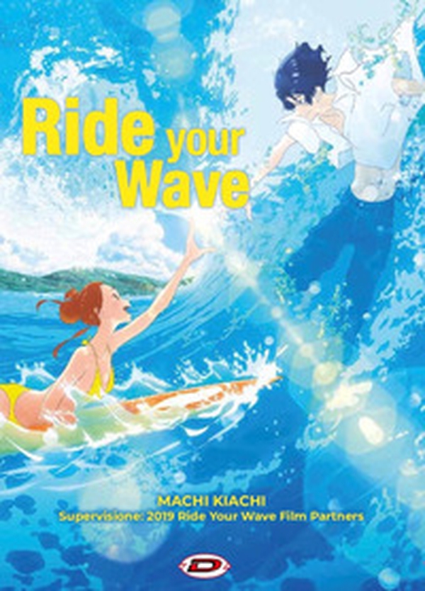 Ride your wave - Librerie.coop Ride your wave - Librerie.coop