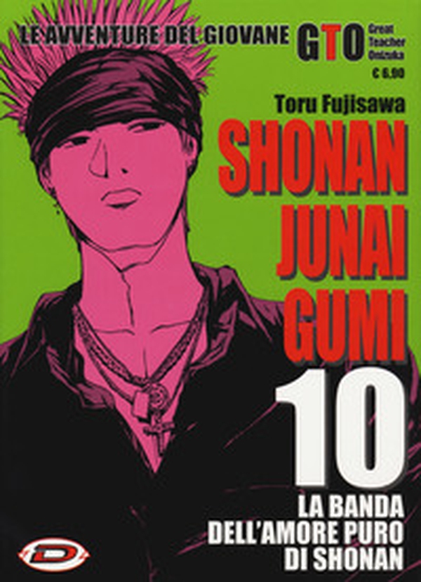 Shonan Junai Gumi - Librerie.coop Shonan Junai Gumi - Librerie.coop