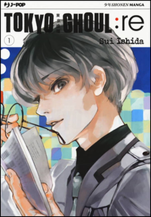Tokyo Ghoul:re - Vol. 1 - Librerie.coop Tokyo Ghoul:re - Vol. 1 - Librerie.coop