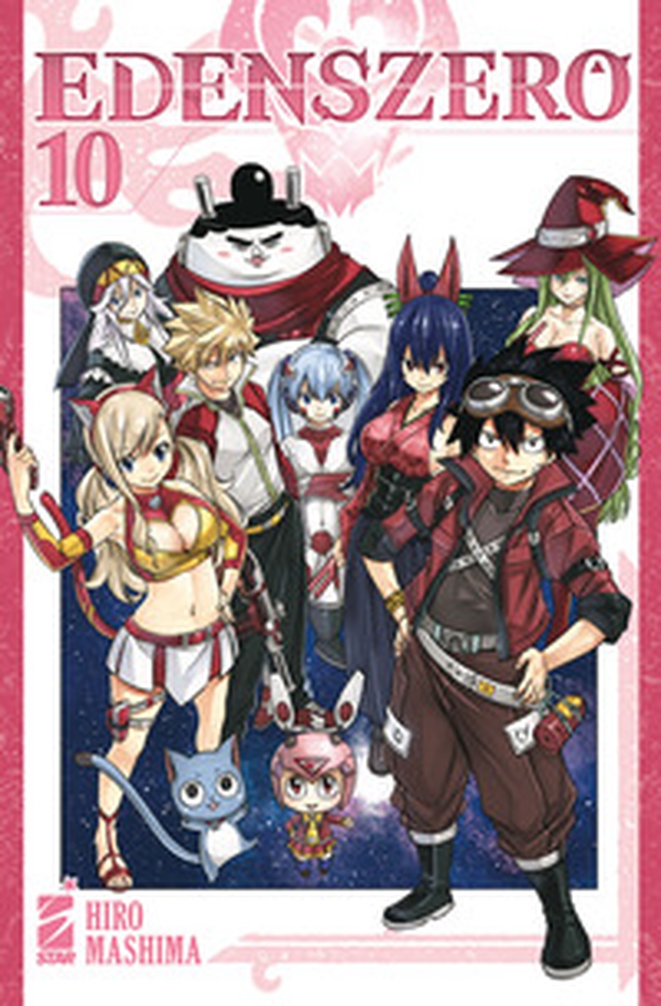 Edens zero - Vol. 10 - Librerie.coop Edens zero - Vol. 10 - Librerie.coop
