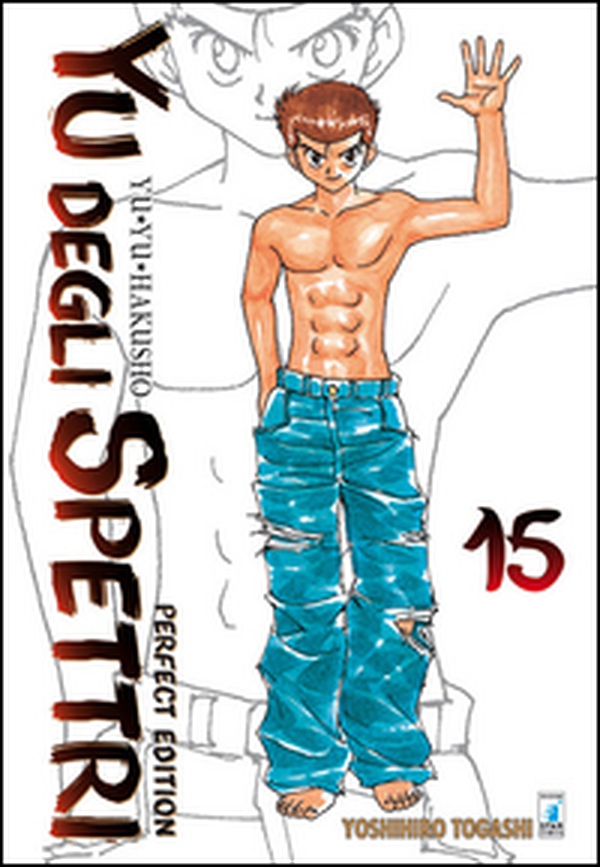 Yu degli spettri. Perfect edition - Vol. 15 - Librerie.coop Yu degli spettri. Perfect edition - Vol. 15 - Librerie.coop